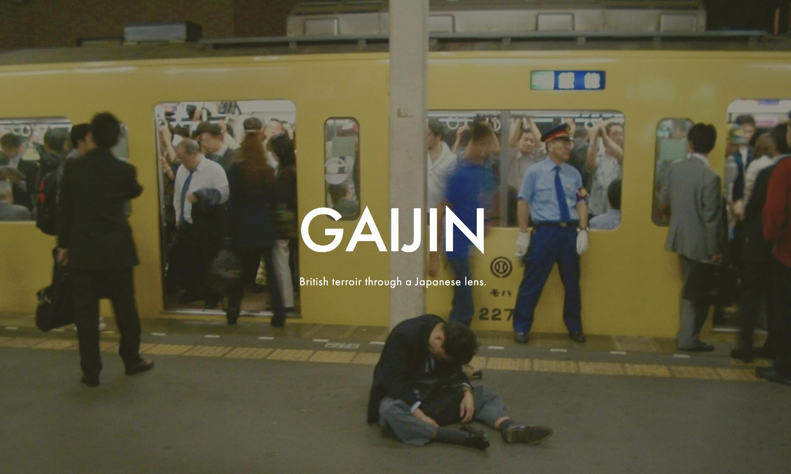 Gaijin