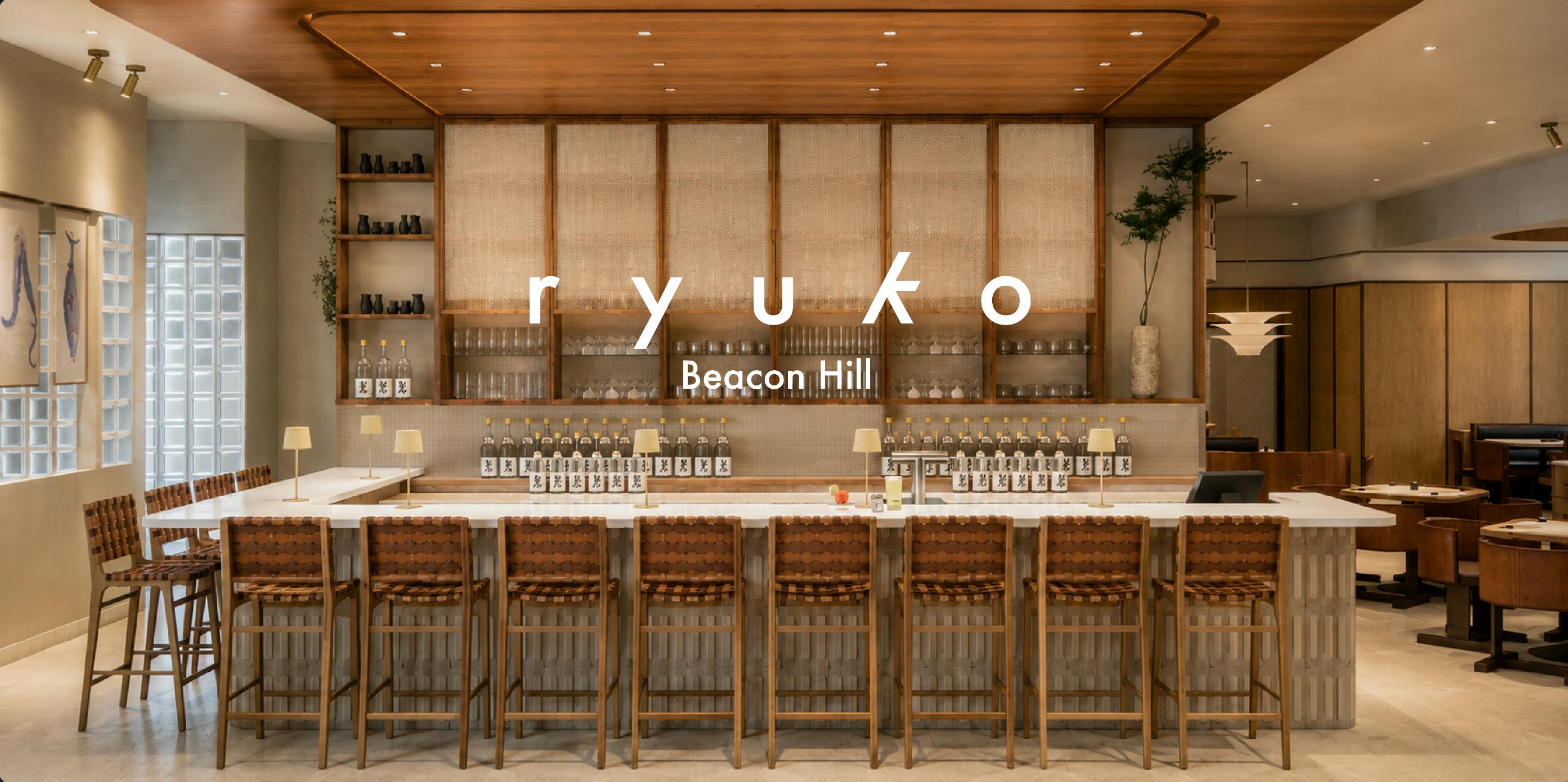 Ryuko Beacon Hill