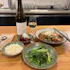 Good to Eat