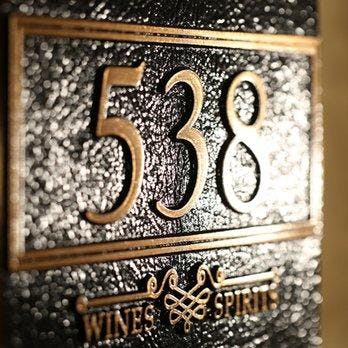 538 at The California Club, wine shop