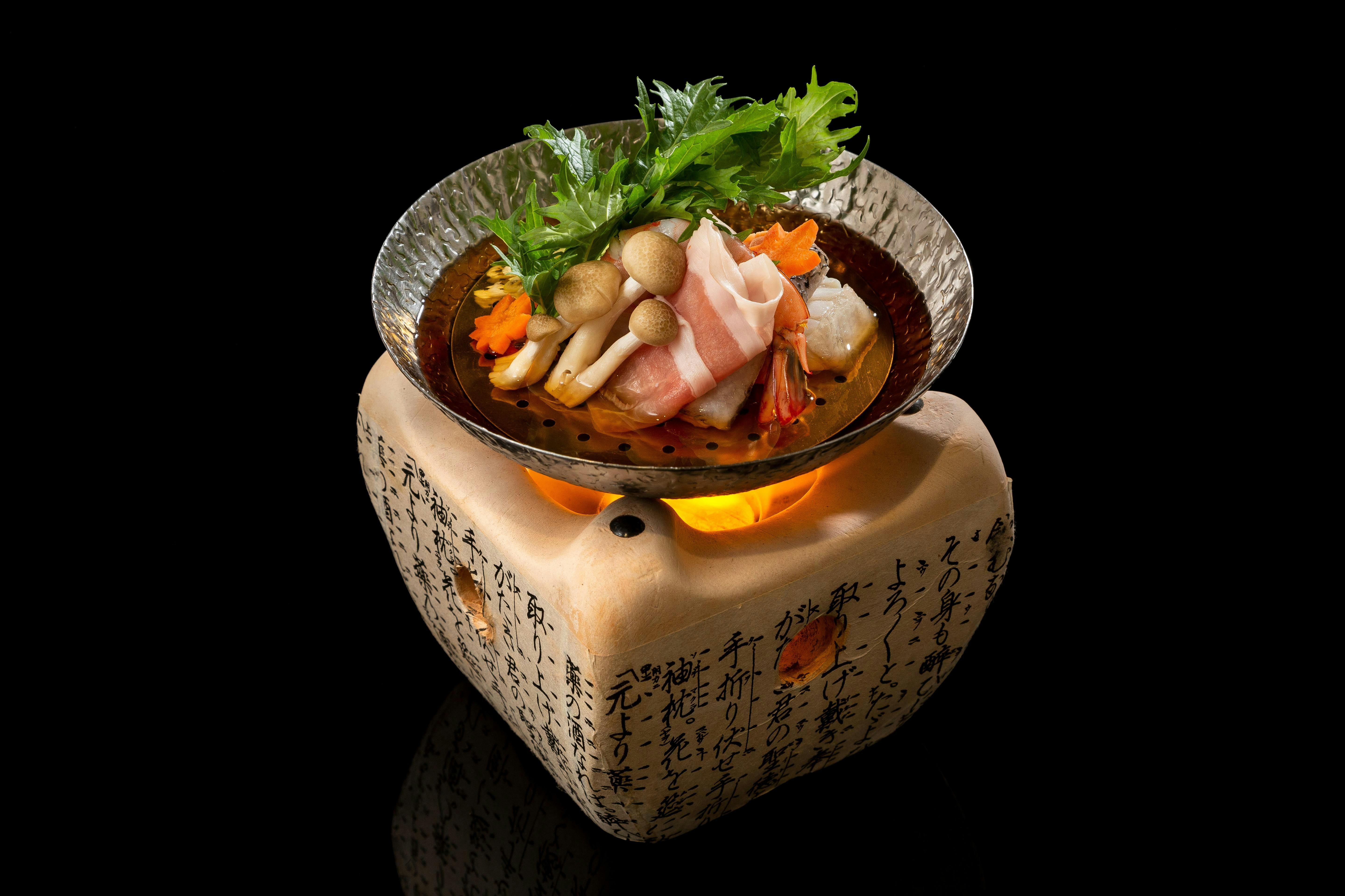 KAISEKI YUZU