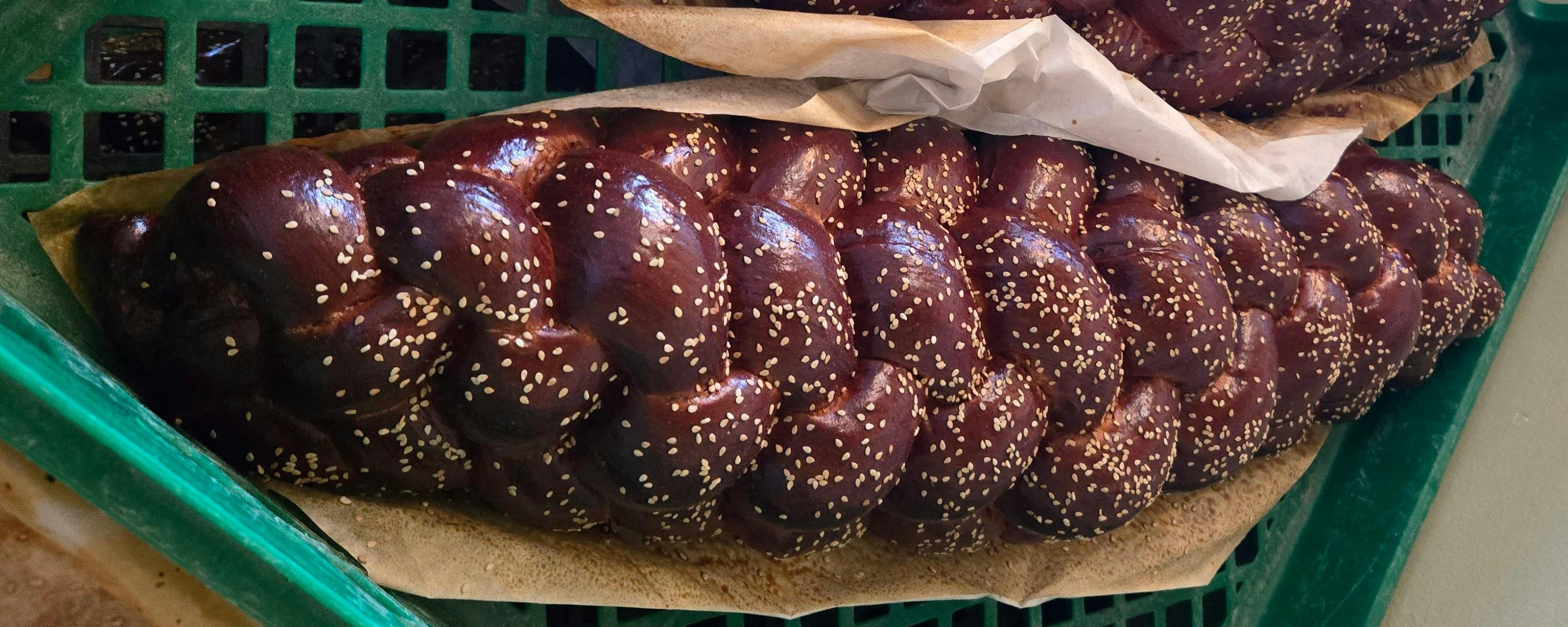 Jyan Isaac Bread