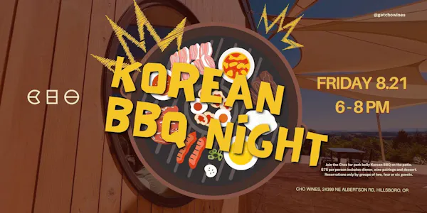 logo, advertising, night