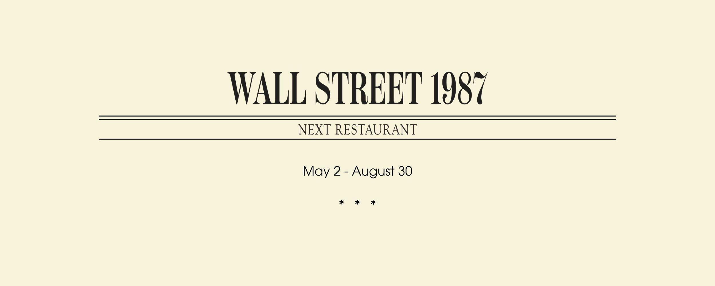 Next Restaurant