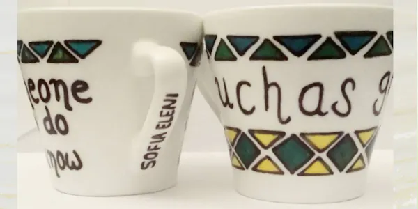 serveware, cup, porcelain, pottery, ceramic, cup