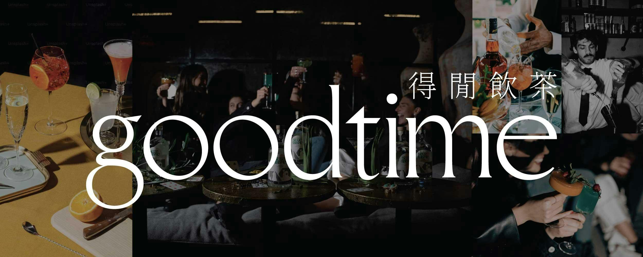 Goodtime - West Village