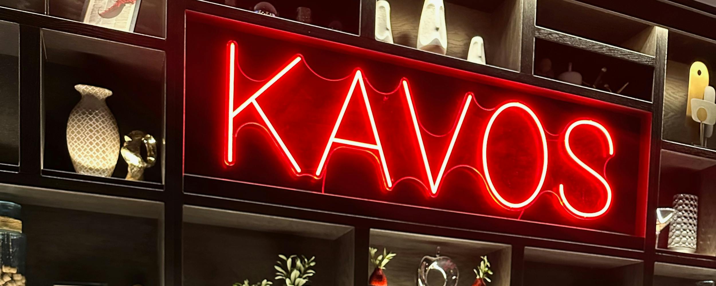 Kavos