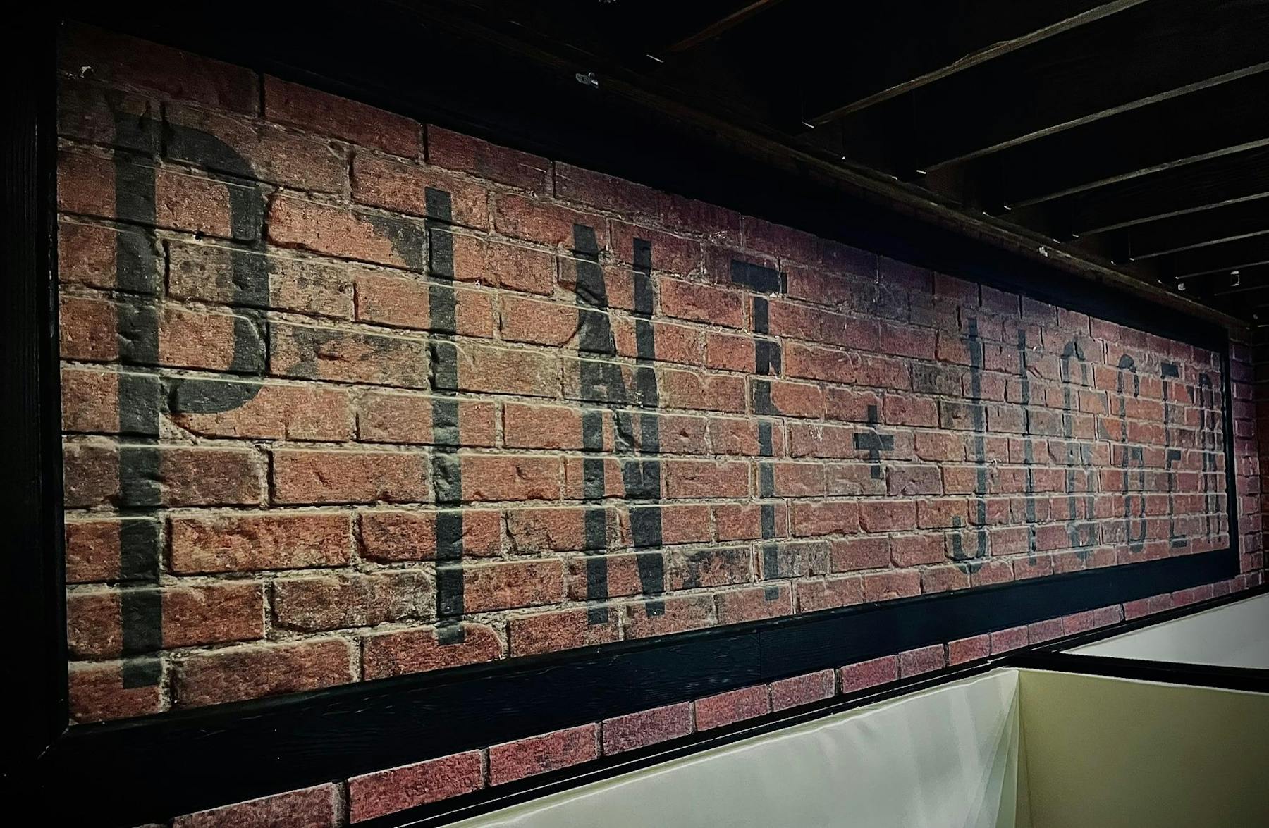 Pint And Jigger Honolulu, HI Tock