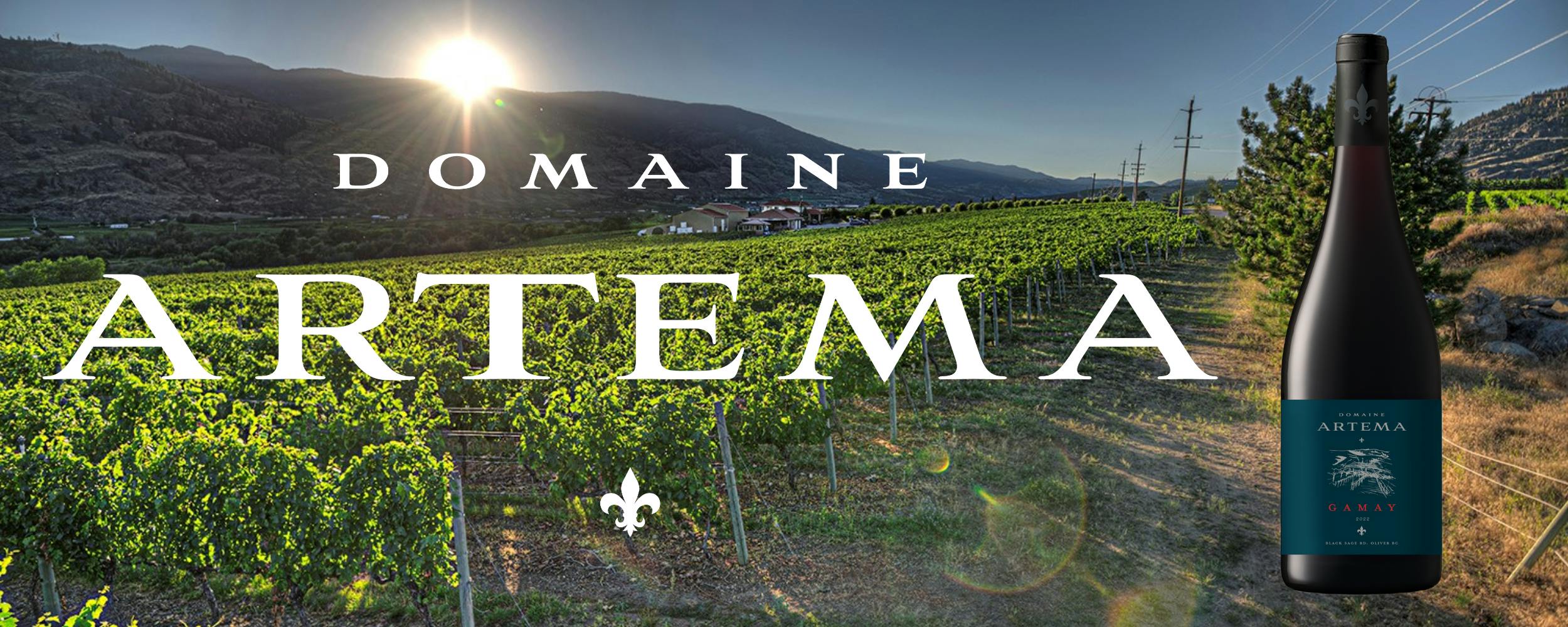 Domaine Artema