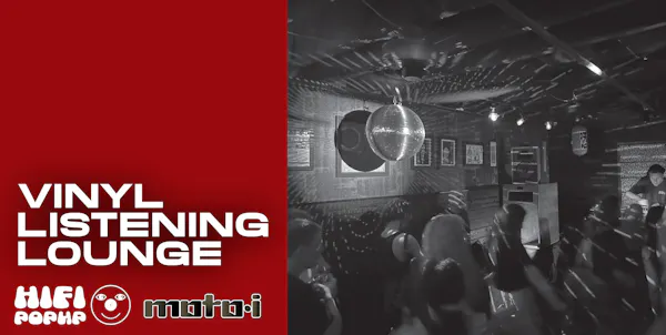 ceiling, entertainment