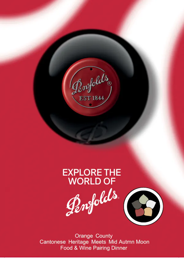 logo, advertising, sphere