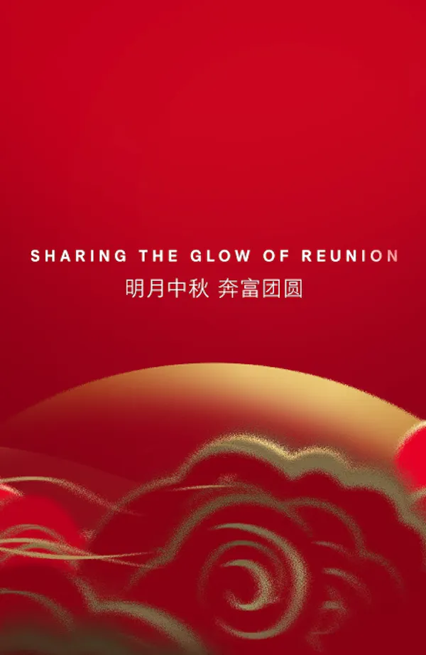 red, text, font, graphics, graphic design, design