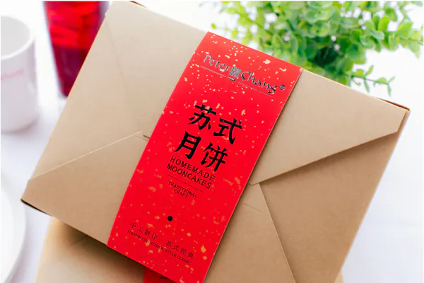 red, paper, paper product, packaging and labeling, box