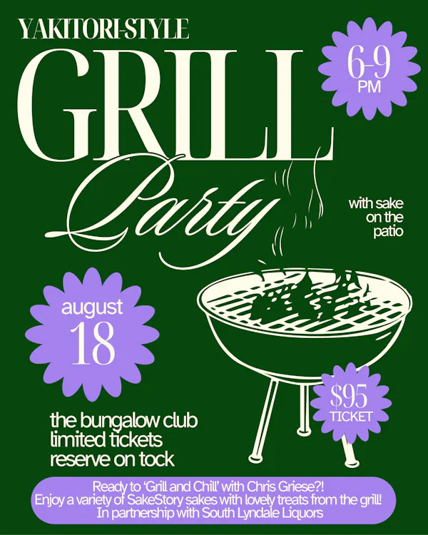 advertising, poster, barbecue