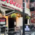 Rocco's Cucina & Bar