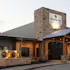 Messina Hof Harvest Green Winery & Kitchen