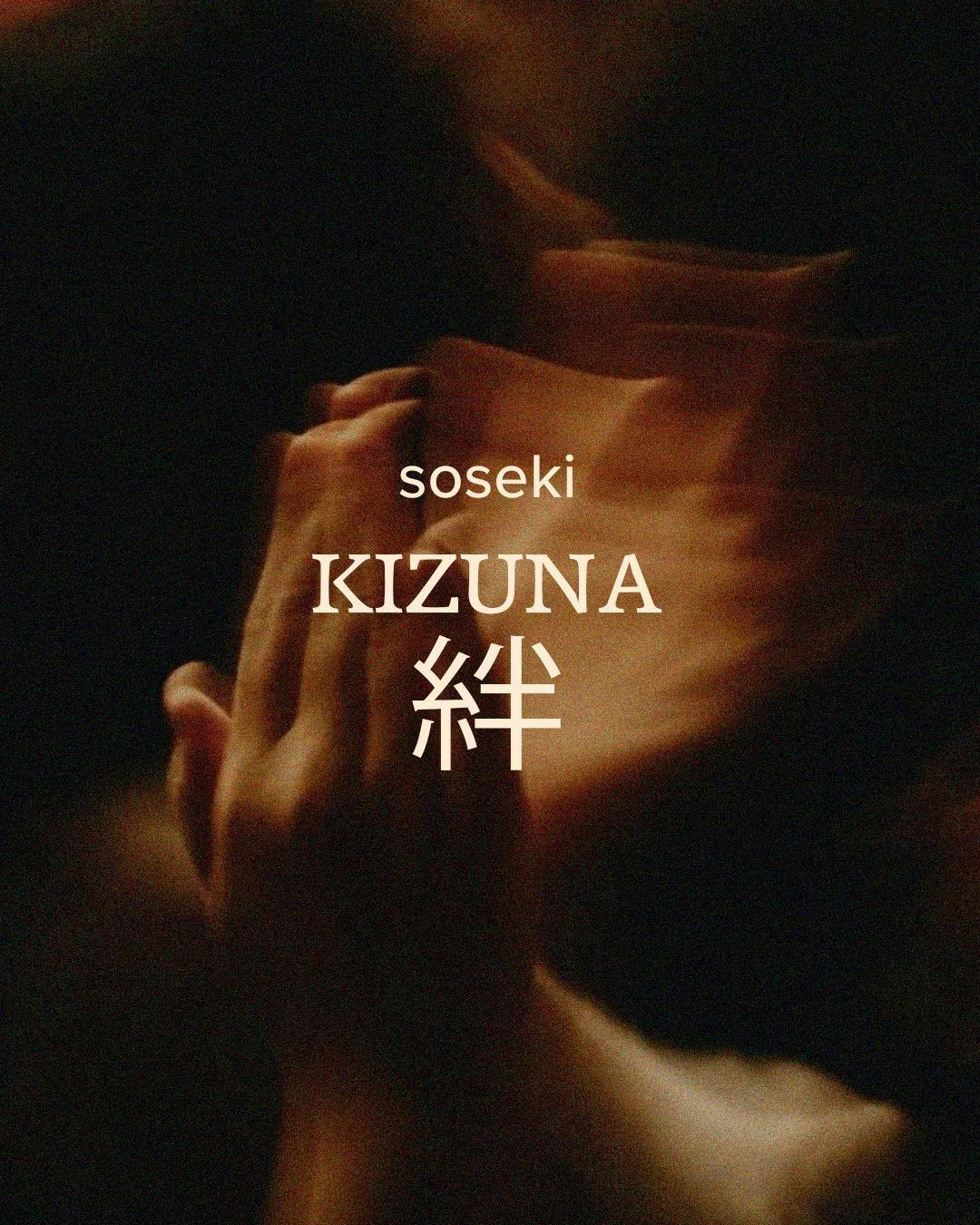 Soseki Omakase 