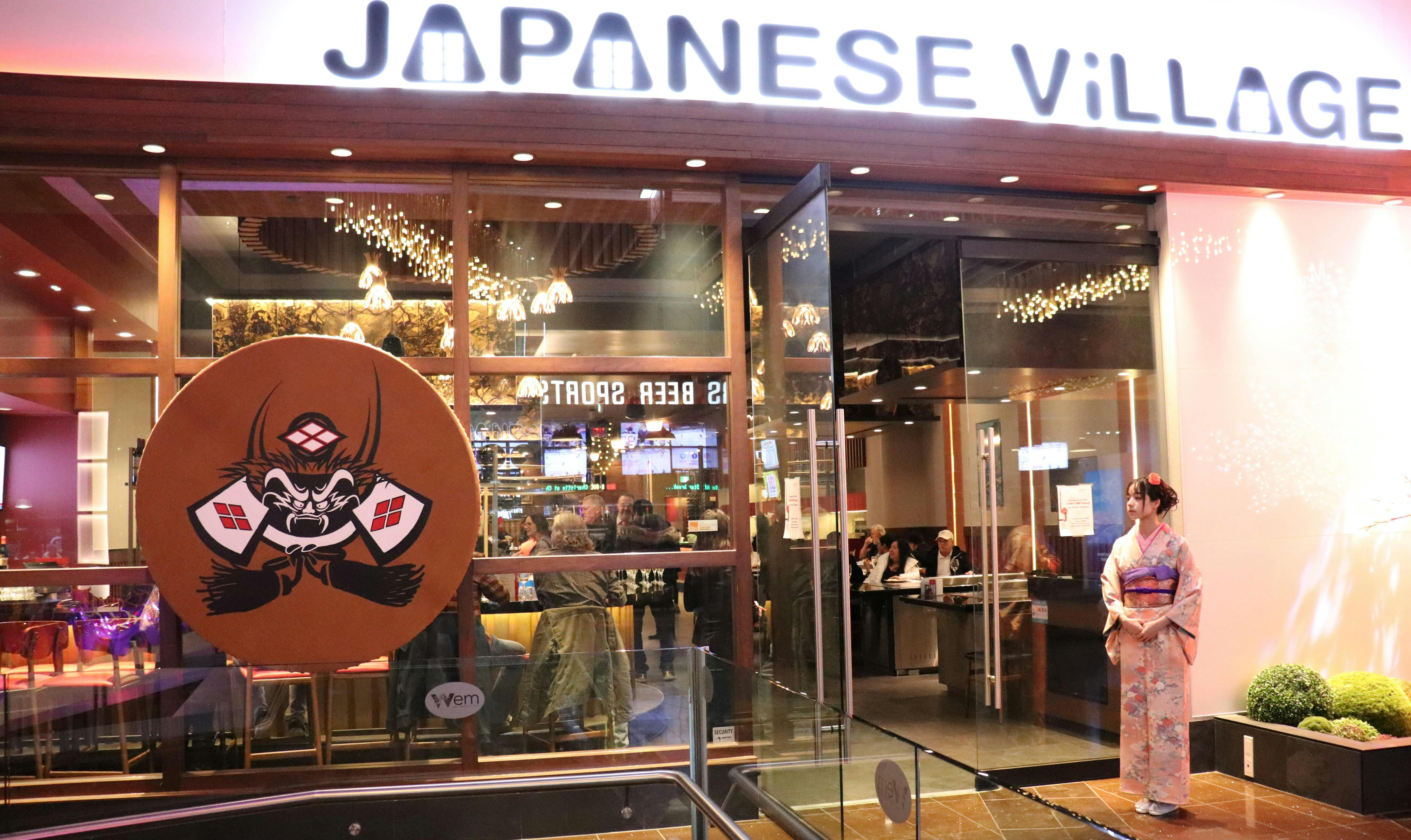 Japanese Village - West Edmonton Mall