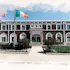 Kansas City Irish Center