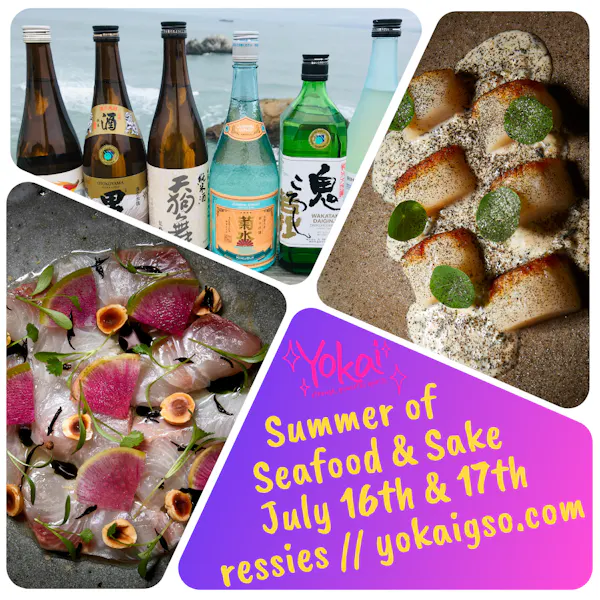 food, ingredient, culinary arts, recipe, garnish, sushi