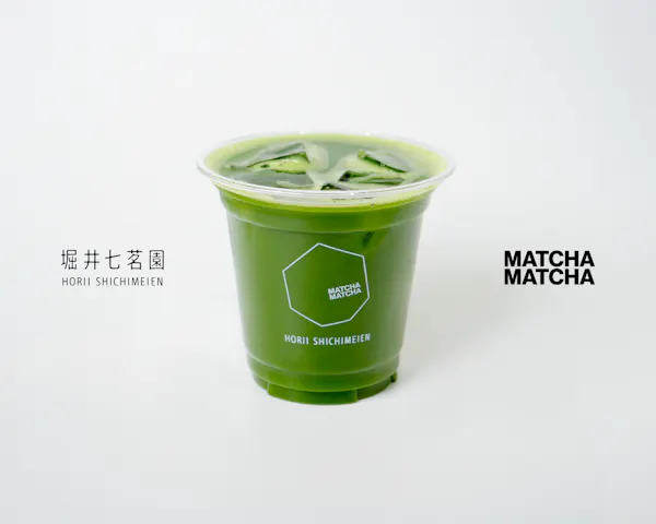 food, non-alcoholic drink, health shake, soft drink