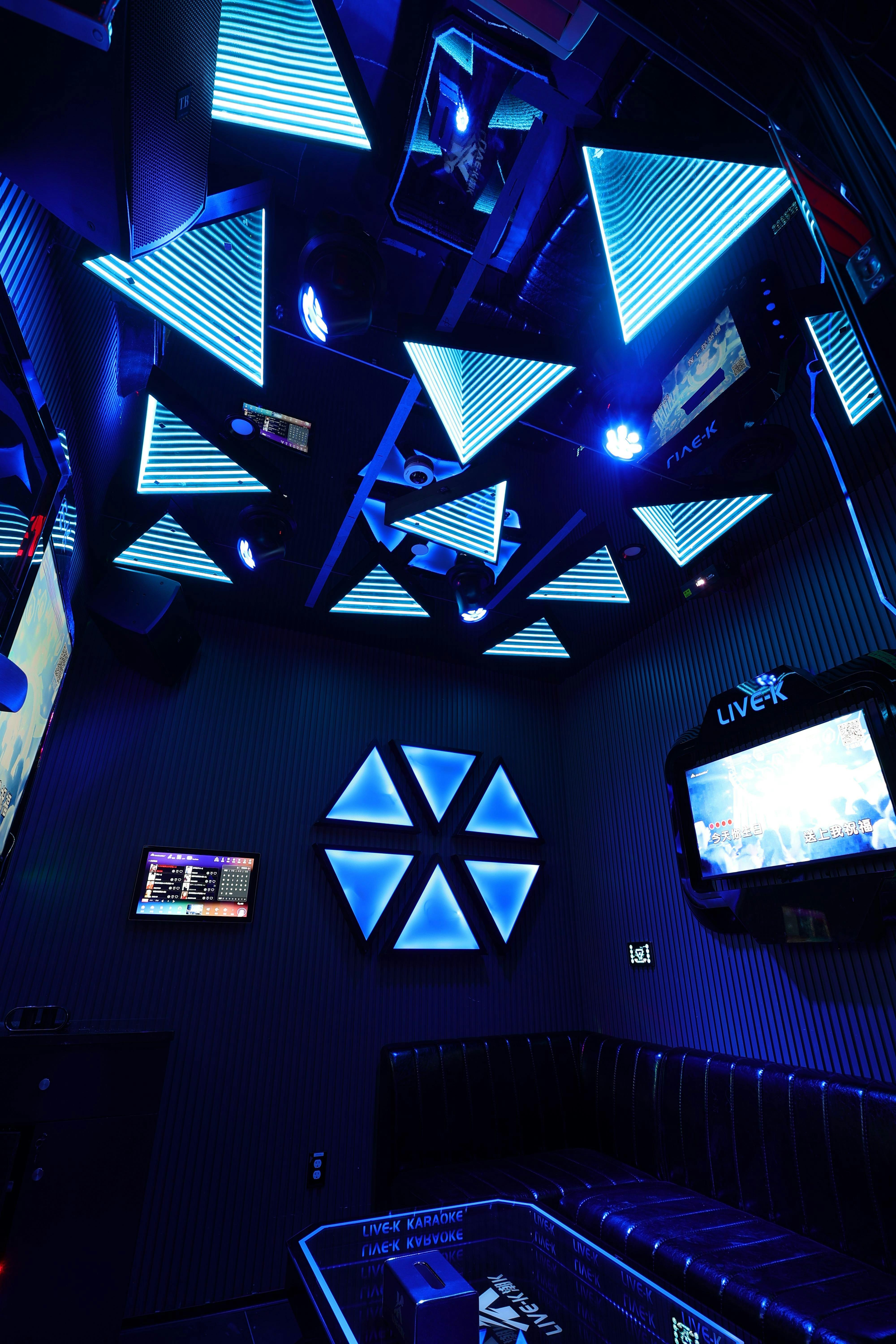 Live-K Karaoke | National Harbor - Deluxe Small Room - Oxon Hill