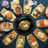 Salmon n’ Bannock Bistro