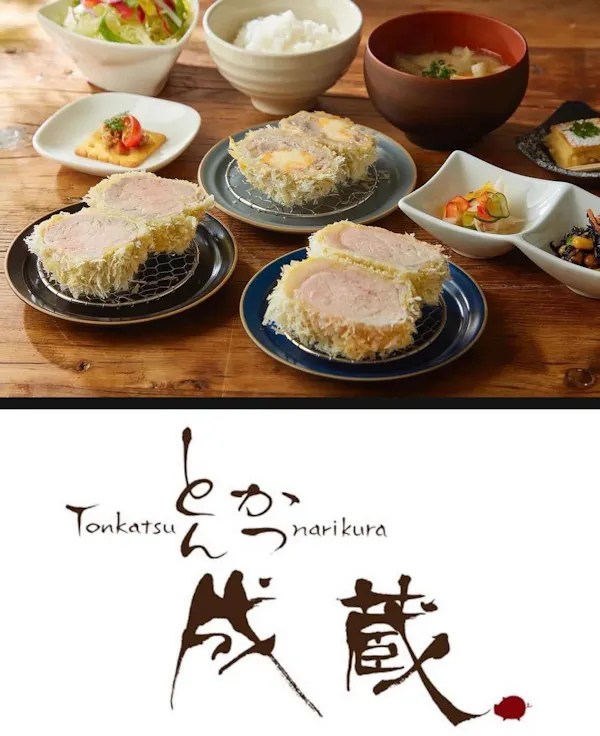 food, tableware, ingredient, cooked rice, white rice, serveware