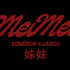 Mei-Mei Restaurante