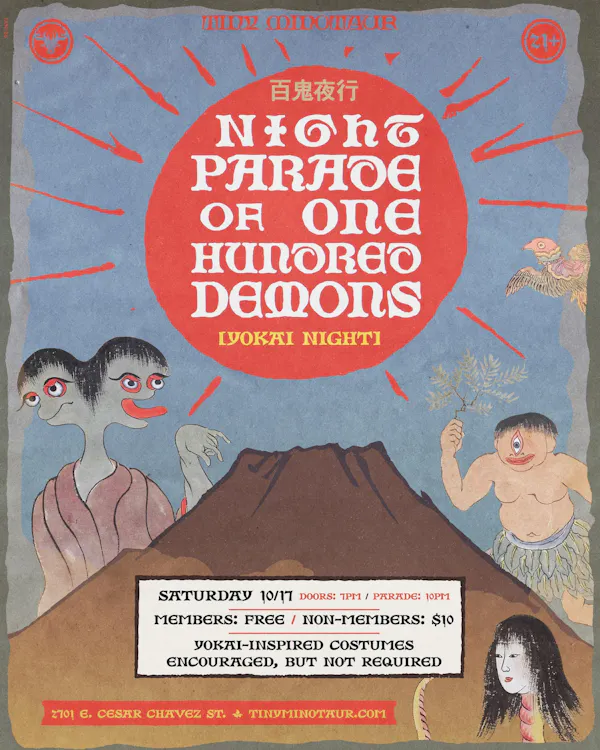 publication, book, book cover, poster, fiction, graphic design