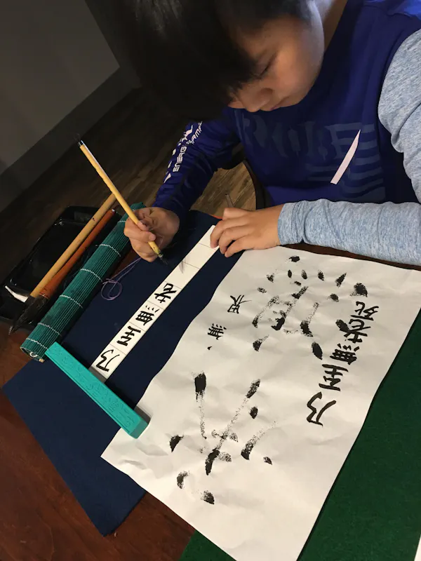 art, handwriting, indoor games and sports, font, recreation, writing implement