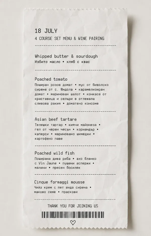 text, paper, font, number, paper product, document