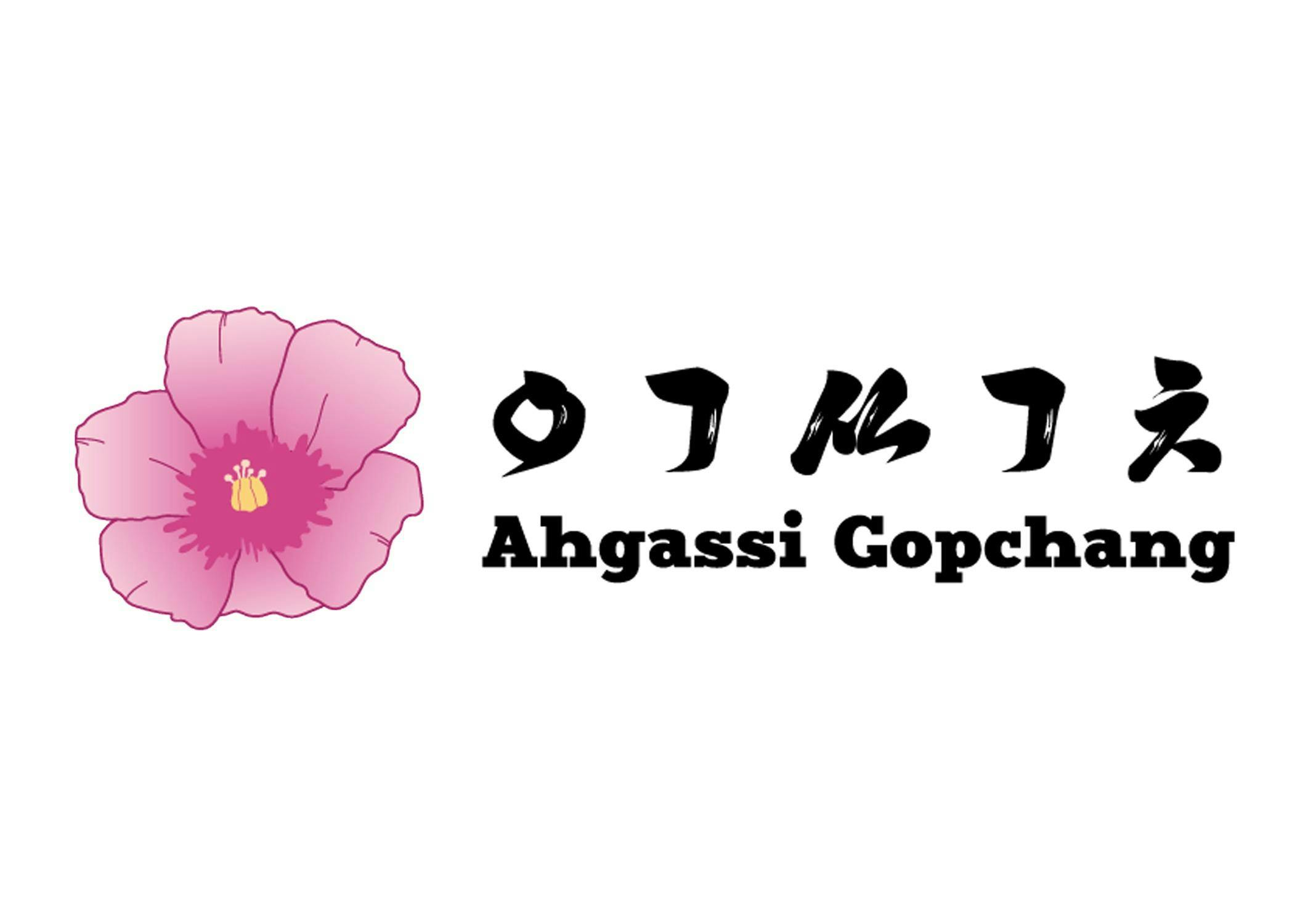 Ahgassi Gopchang