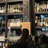 The MacMillan Whisky Room