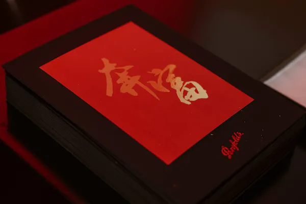 red, design, graphic design
