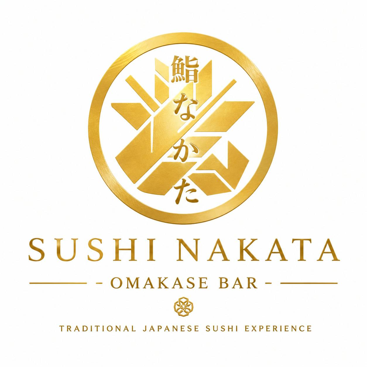 Sushi Nakata - OMAKASE