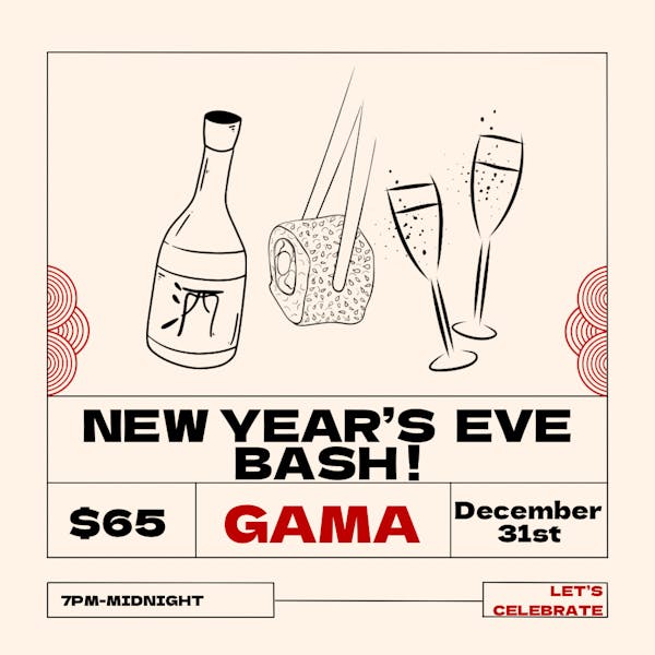 Gama Point Arena, CA Tock