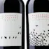 Blackbird Vineyards