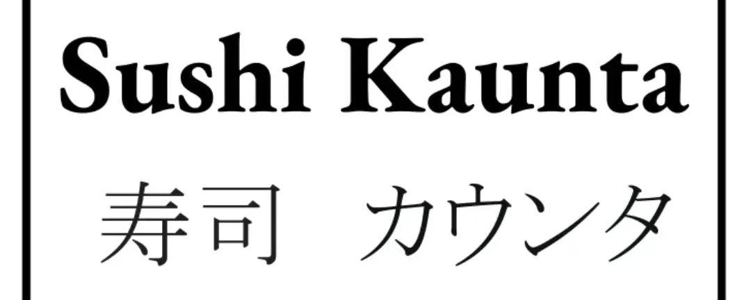 Sushi Kaunta