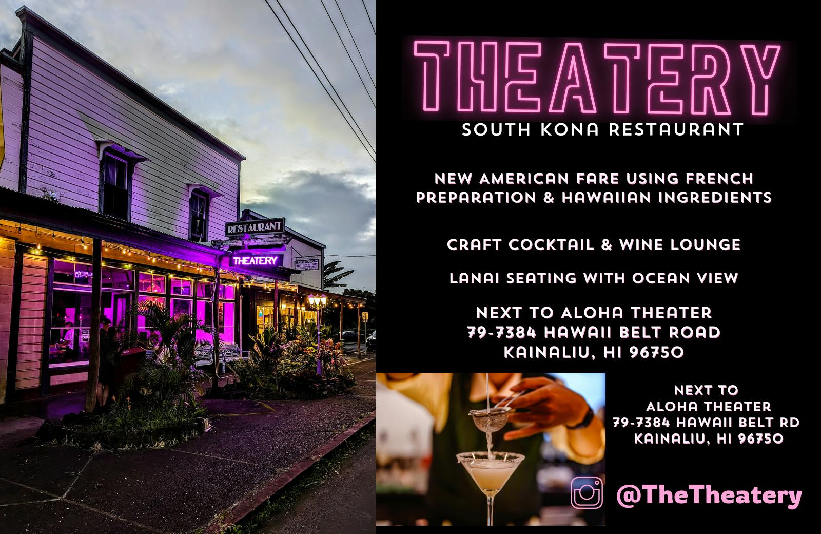 The Theatery