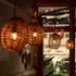 Zab Zaab Thai Cuisine