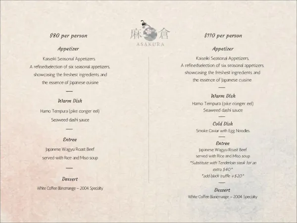 text, font, restaurant menu, number, design, document
