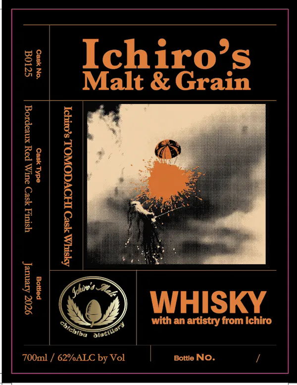 liquid, alcoholic drink, alcohol, label