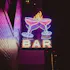 Revenge Bar
