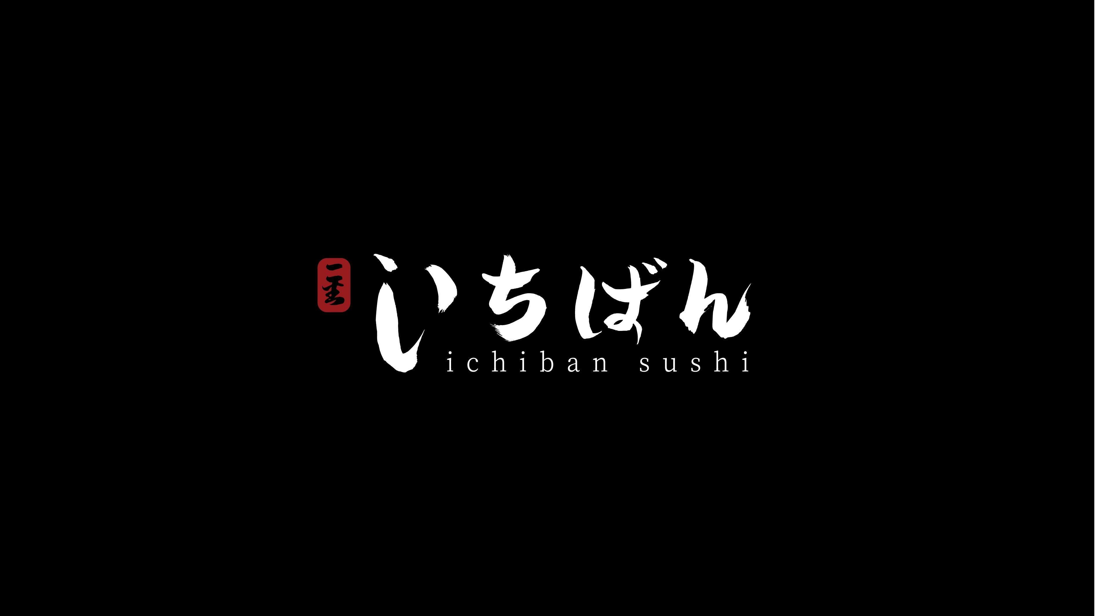 Ichiban Sushi