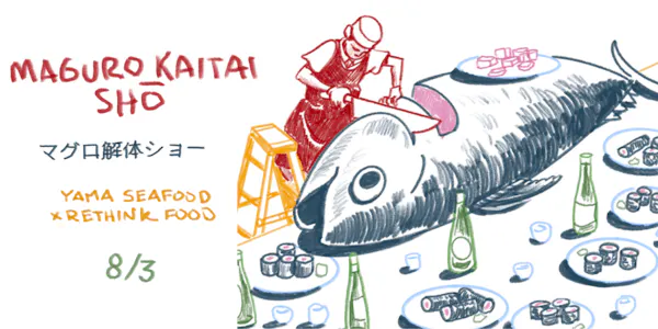 fish, seafood, fish products