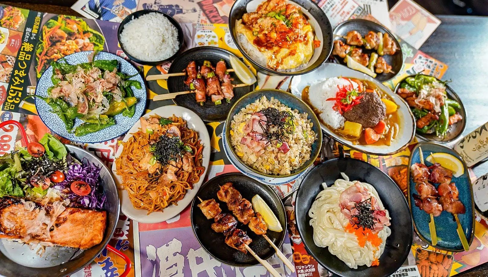 Yokocho Izakaya