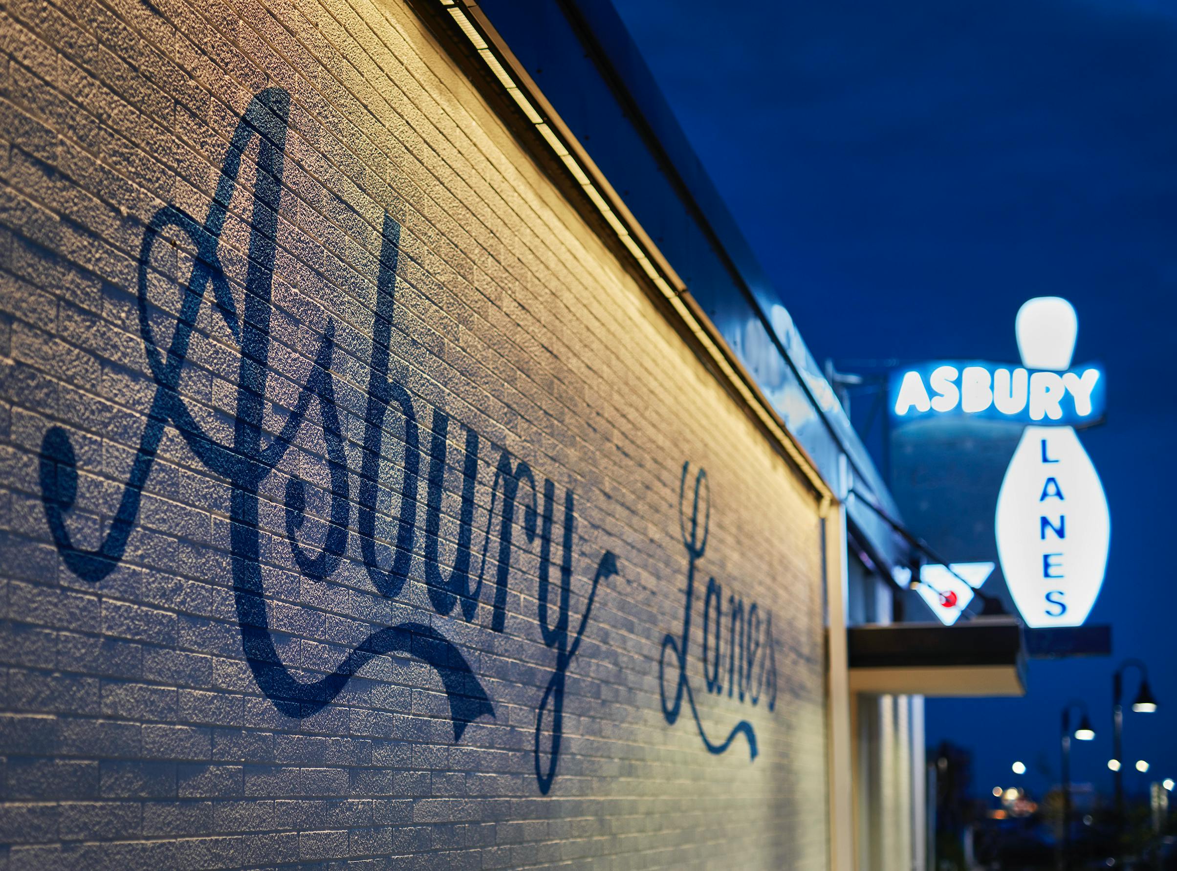 Asbury Lanes