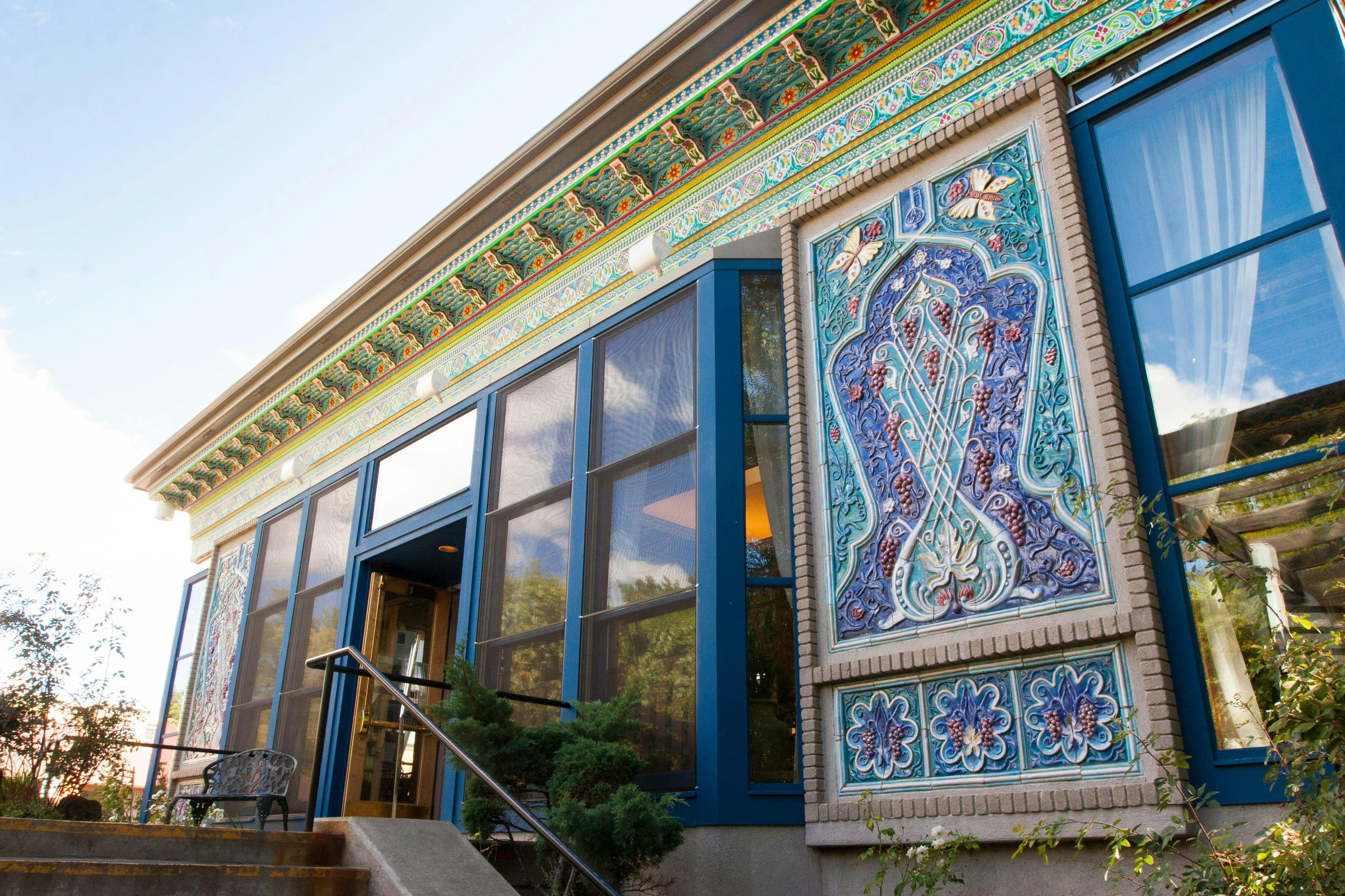 The Boulder Dushanbe Teahouse