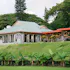 Hana Maui Resort